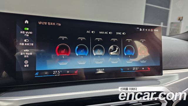 BMW 4-Series 420i M Sport Performance Gran Coupe