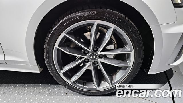 Audi A5 40 TFSI Quattro Premium Sportback