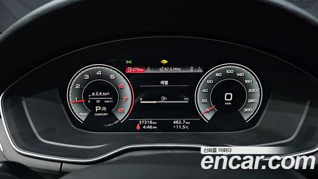 Audi A5 40 TFSI Quattro Premium Sportback