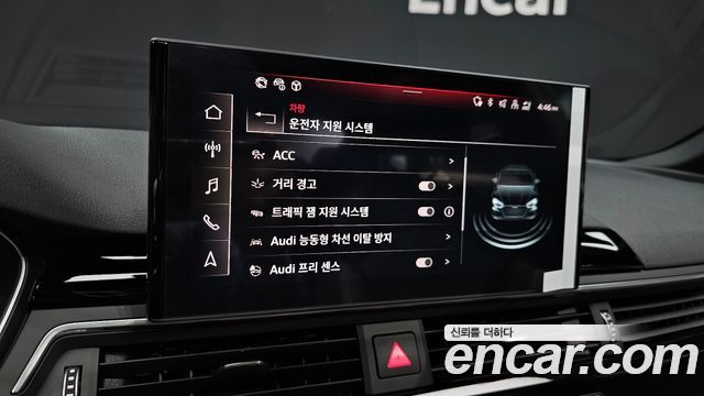 Audi A5 40 TFSI Quattro Premium Sportback