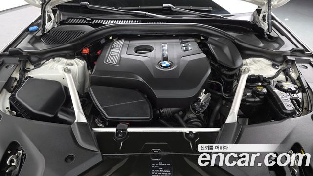 BMW 5-Series 530i M Sport Package Plus