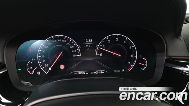BMW 5-Series 530i M Sport Package Plus