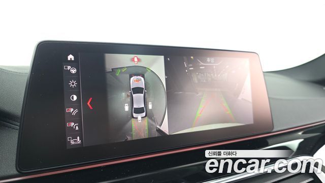 BMW 5-Series 530i M Sport Package Plus