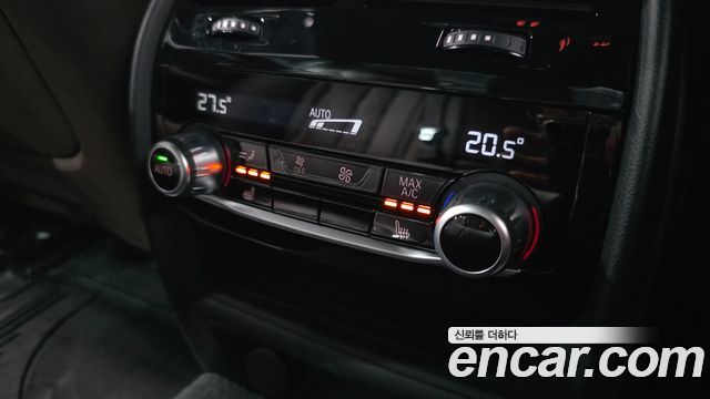 BMW 5-Series 530i M Sport Package Plus