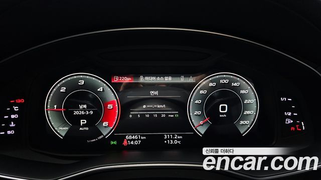 Audi A6 40 TDI Quattro Premium