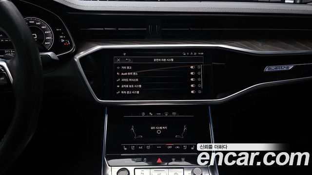Audi A6 40 TDI Quattro Premium