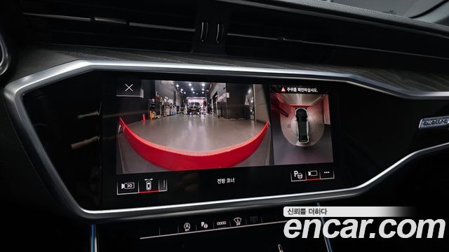 Audi A6 40 TDI Quattro Premium