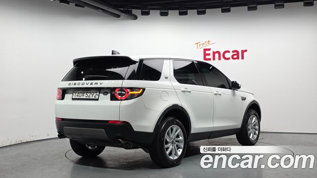 Land Rover Discovery Sport 2.0 TD4 SE (150PS)