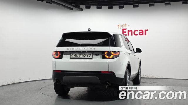 Land Rover Discovery Sport 2.0 TD4 SE (150PS)