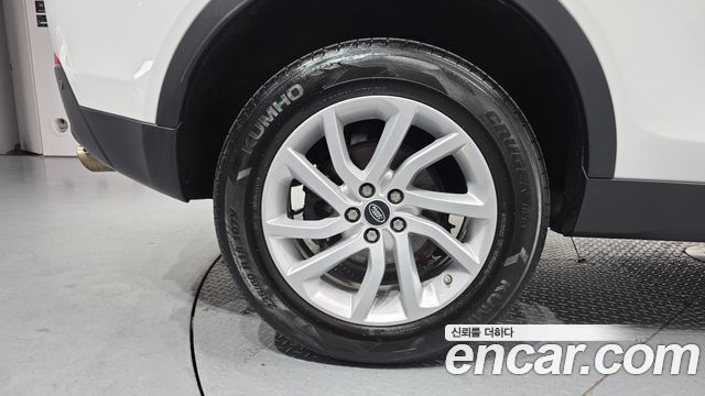 Land Rover Discovery Sport 2.0 TD4 SE (150PS)