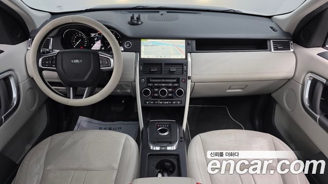 Land Rover Discovery Sport 2.0 TD4 SE (150PS)