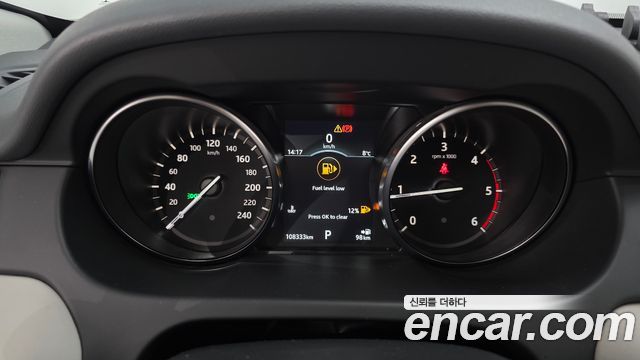 Land Rover Discovery Sport 2.0 TD4 SE (150PS)
