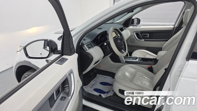 Land Rover Discovery Sport 2.0 TD4 SE (150PS)