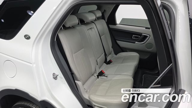Land Rover Discovery Sport 2.0 TD4 SE (150PS)