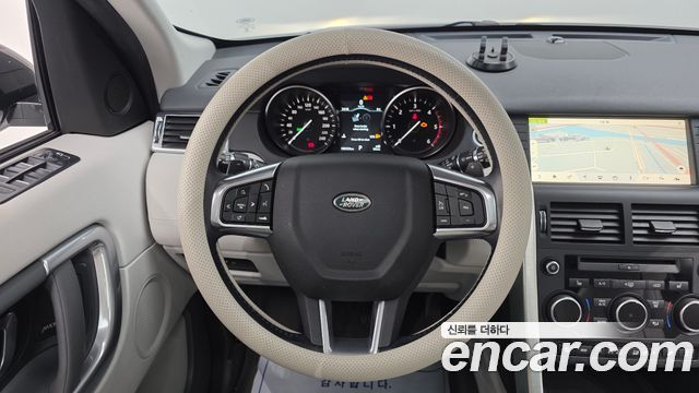 Land Rover Discovery Sport 2.0 TD4 SE (150PS)