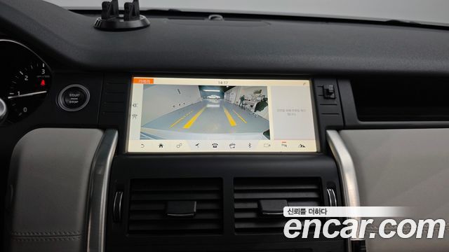 Land Rover Discovery Sport 2.0 TD4 SE (150PS)