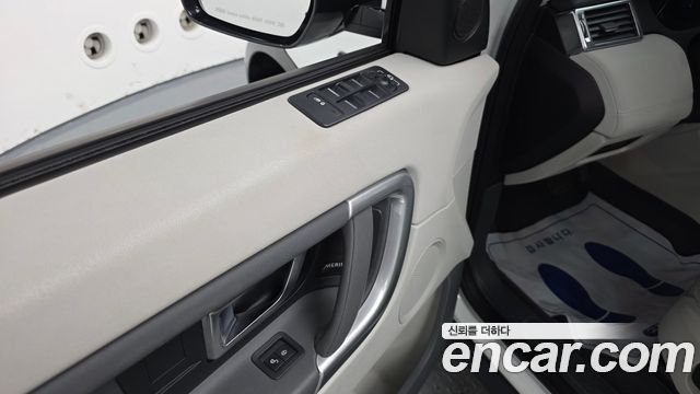 Land Rover Discovery Sport 2.0 TD4 SE (150PS)
