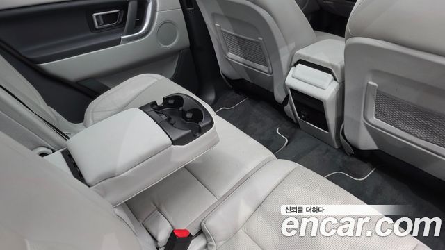 Land Rover Discovery Sport 2.0 TD4 SE (150PS)