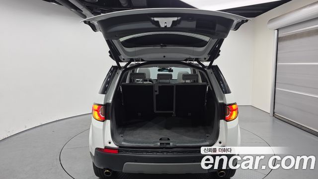 Land Rover Discovery Sport 2.0 TD4 SE (150PS)