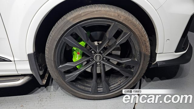 Audi Q7 50 TDI Quattro Premium