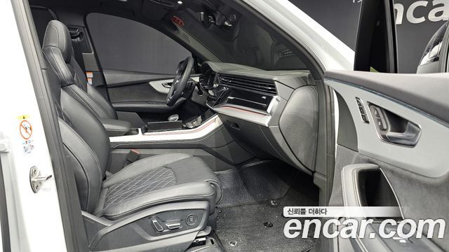 Audi Q7 50 TDI Quattro Premium