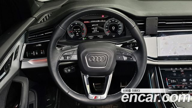 Audi Q7 50 TDI Quattro Premium