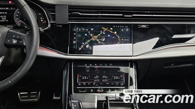 Audi Q7 50 TDI Quattro Premium