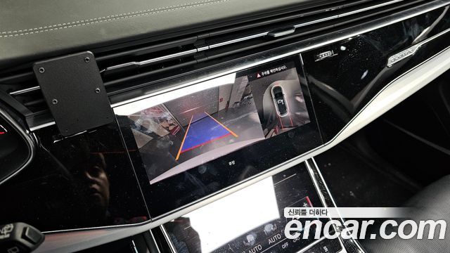 Audi Q7 50 TDI Quattro Premium