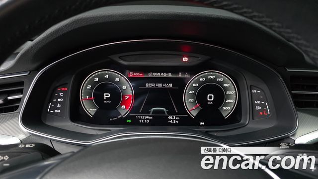 Audi A6 45 TFSI