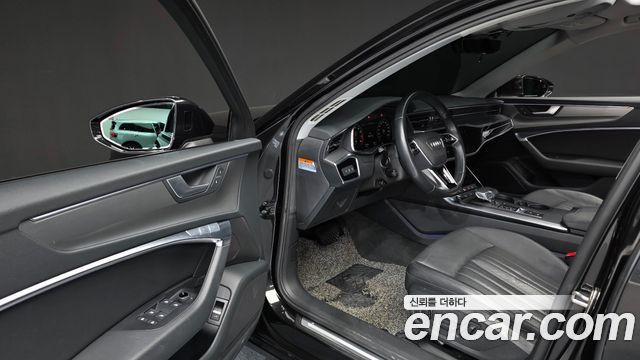 Audi A6 45 TFSI