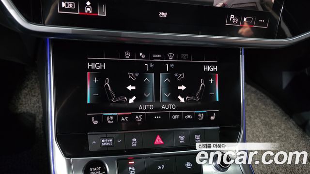 Audi A6 45 TFSI