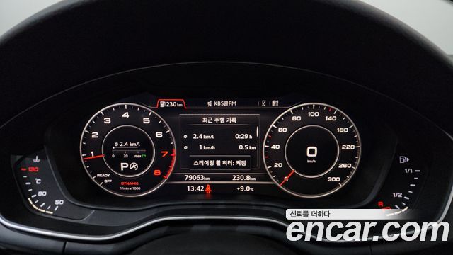 Audi A5 45 TFSI Quattro Premium Sportback