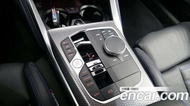 BMW 2-Series M240i xDrive Coupe