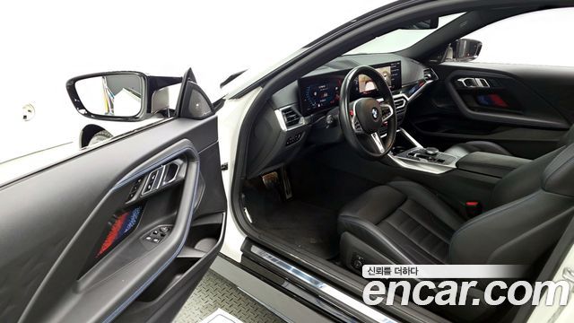 BMW 2-Series M240i xDrive Coupe