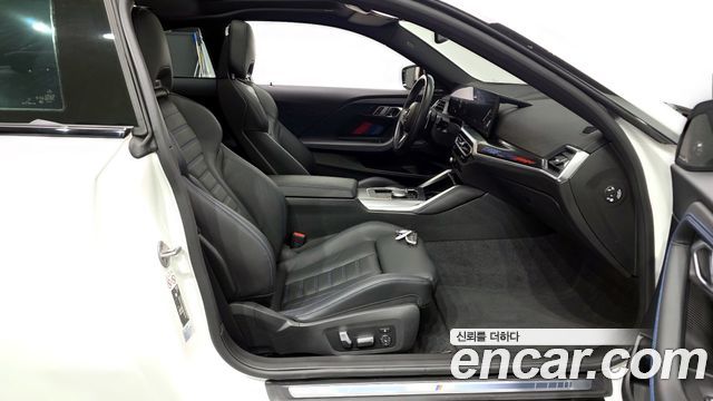 BMW 2-Series M240i xDrive Coupe