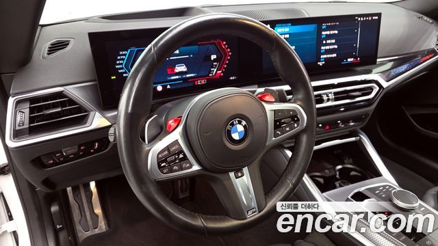 BMW 2-Series M240i xDrive Coupe