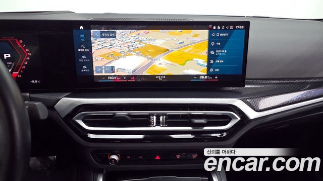BMW 2-Series M240i xDrive Coupe