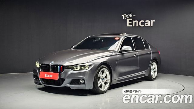BMW 3-Series 330i M Sport Shadow