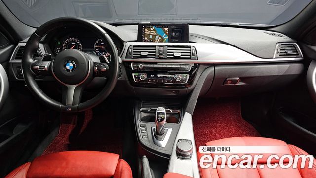 BMW 3-Series 330i M Sport Shadow
