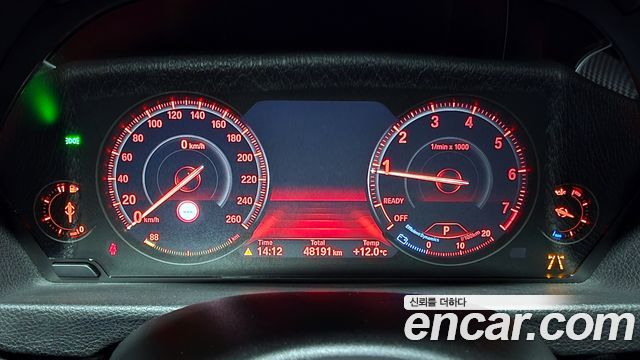 BMW 3-Series 330i M Sport Shadow