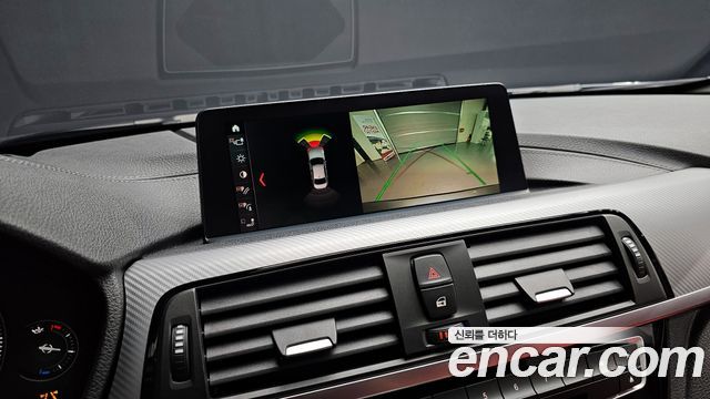 BMW 3-Series 330i M Sport Shadow