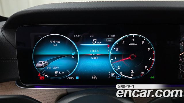 Mercedes-Benz E-Class E250 Exclusive