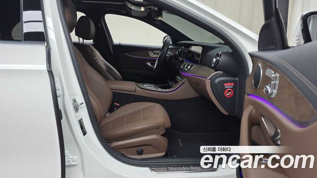 Mercedes-Benz E-Class E250 Exclusive