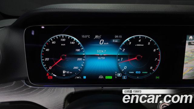Mercedes-Benz E-Class E350 4MATIC Avantgarde