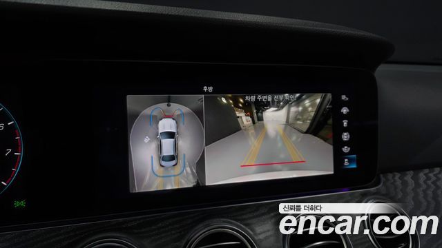 Mercedes-Benz E-Class E350 4MATIC Avantgarde