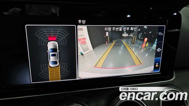 Mercedes-Benz E-Class E220d Avantgarde