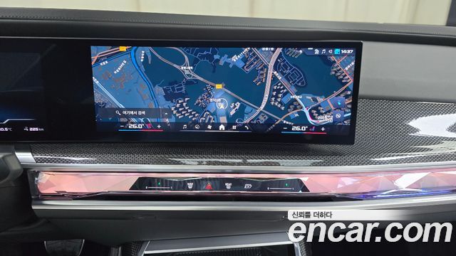 BMW i7 M70 xDrive M Performance