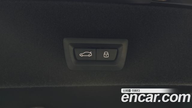 BMW i7 M70 xDrive M Performance