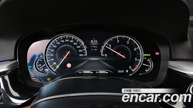 BMW 5-Series 520d xDrive M Sport Package