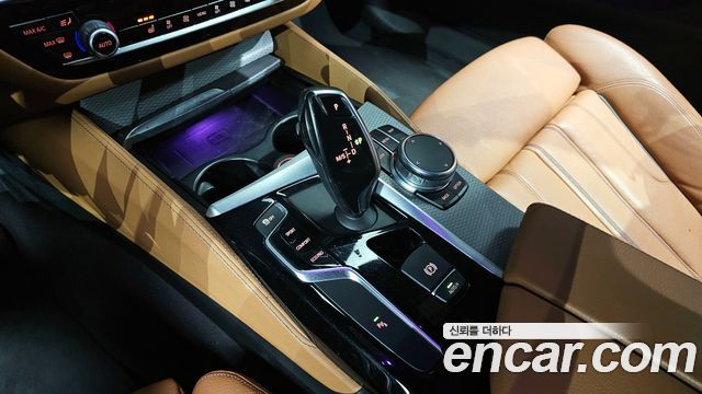 BMW 5-Series 520d xDrive M Sport Package